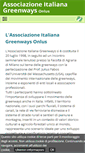 Mobile Screenshot of greenways.it
